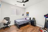 425 Bonnie Lane - Photo 21