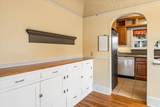 726 Birch Avenue - Photo 9