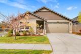 4485 Salmon Avenue - Photo 1