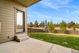 4485 Salmon Avenue - Photo 27