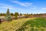 4485 Salmon Avenue - Photo 34