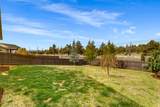 4485 Salmon Avenue - Photo 35