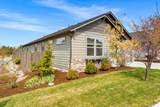 4485 Salmon Avenue - Photo 4