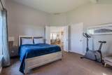 252 Jena Court - Photo 15