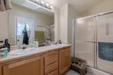 252 Jena Court - Photo 16