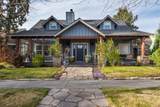 2936 Red Oak Drive - Photo 1