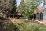2936 Red Oak Drive - Photo 8