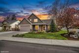 2546 22nd Street - Photo 1