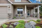 2546 22nd Street - Photo 4