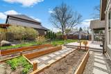 2546 22nd Street - Photo 42