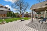 2546 22nd Street - Photo 43