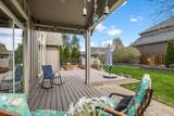 2546 22nd Street - Photo 51