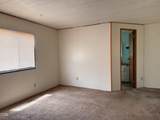 7515 Gladstone Avenue - Photo 14