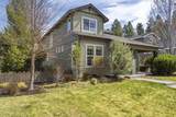 61425 Davis Lake Loop - Photo 44