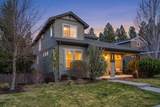 61425 Davis Lake Loop - Photo 51