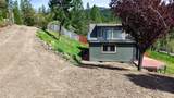 255 Shipley Terrace - Photo 15