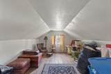 219 Gilbert Avenue - Photo 23