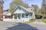 219 Gilbert Avenue - Photo 5