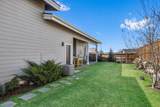 3759 45th Street - Photo 41