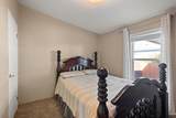 1570 Peach Street - Photo 10