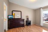 1570 Peach Street - Photo 15