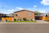 1570 Peach Street - Photo 2