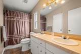1570 Peach Street - Photo 9