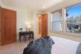3187 Shevlin Meadow Drive - Photo 23
