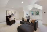 3187 Shevlin Meadow Drive - Photo 37