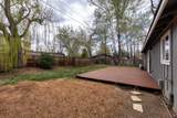 2639 Harvey - Photo 43