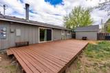 2639 Harvey - Photo 7