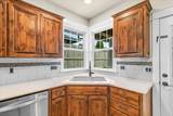 517 Windsong Way - Photo 15