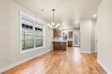517 Windsong Way - Photo 9