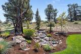68050 Fryrear Road - Photo 38