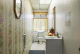 2154 Garden Avenue - Photo 33
