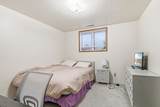 8330 Hwy 238 - Photo 26