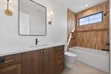3007 Polarstar Court - Photo 31