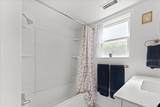 406 Newtown Street - Photo 8