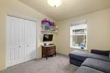 1348 George Tweed Boulevard - Photo 24