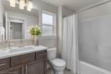 3302 7th Street - Photo 16