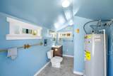 17939 Evans Creek Road - Photo 58