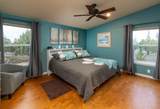 4590 Wampum Road - Photo 17