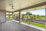 5611 Autumn Park Drive - Photo 14
