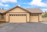 1784 Texas Circle - Photo 41