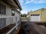 2640 Kane Street - Photo 26