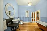 1002 Washington Boulevard - Photo 36