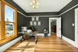 1002 Washington Boulevard - Photo 50