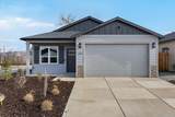 728 Dahl Place - Photo 1