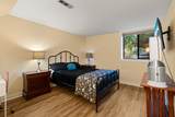 55 Hersey Street - Photo 22