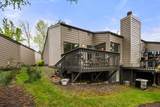 55 Hersey Street - Photo 4